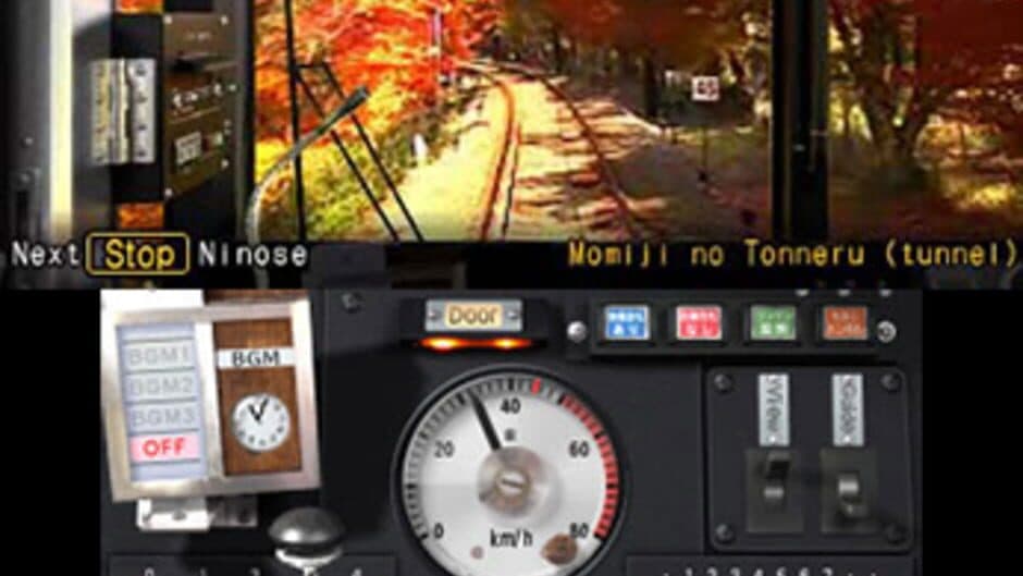 Japanese Rail Sim 3D: Journey to Kyoto screenshot