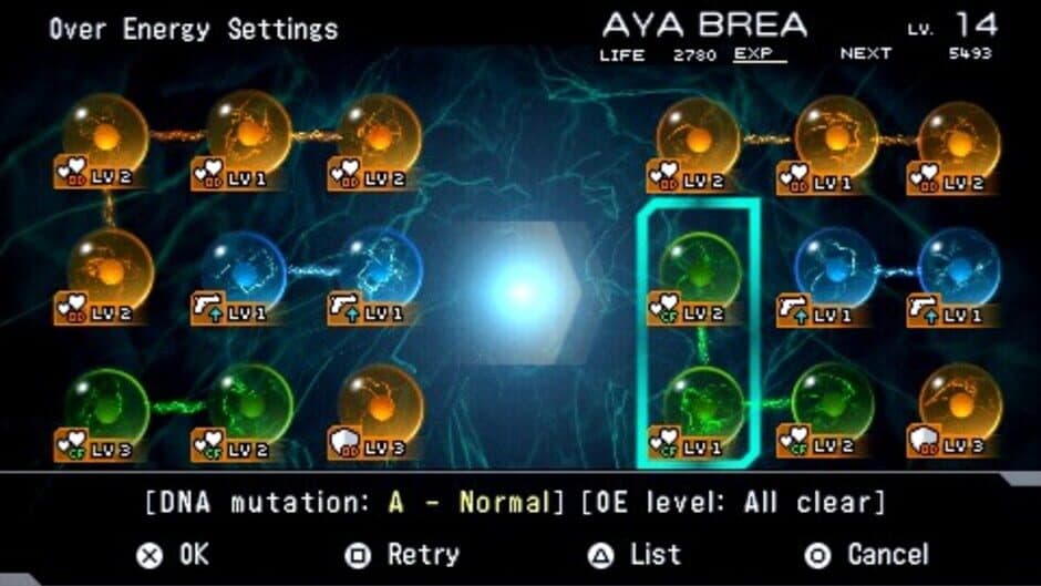 The 3rd Birthday screenshot