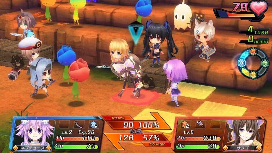 Hyperdevotion Noire: Goddess Black Heart screenshot