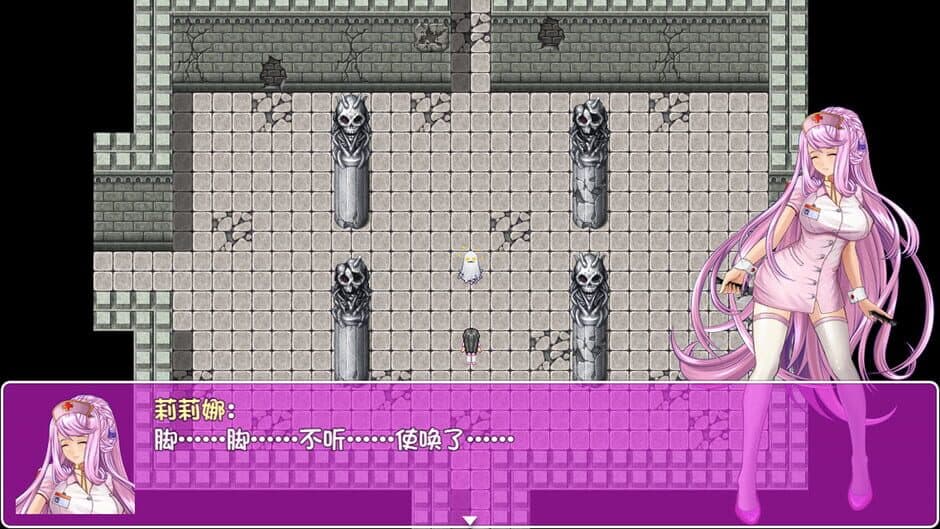 Cursed Armor screenshot