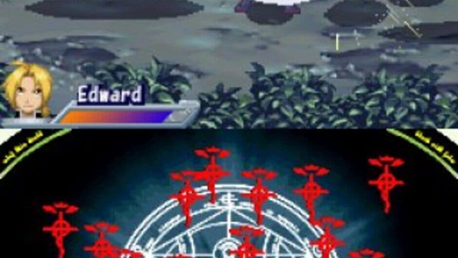 Fullmetal Alchemist: Dual Sympathy screenshot