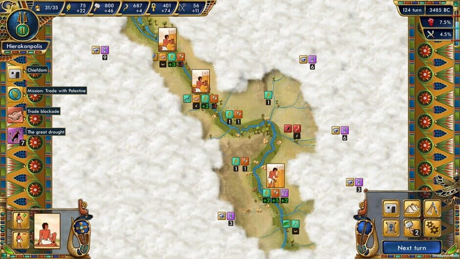 Predynastic Egypt screenshot