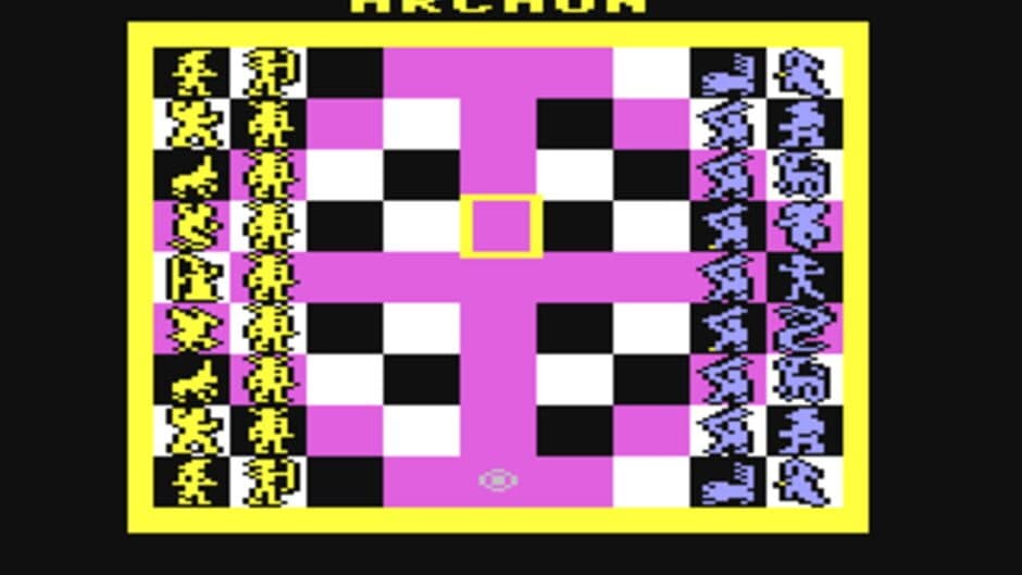 Archon screenshot