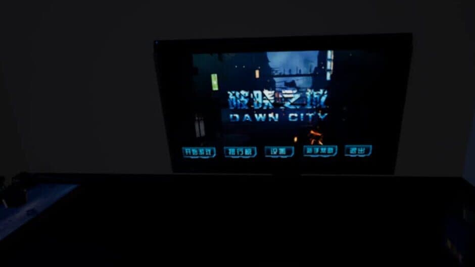 Dawn City screenshot