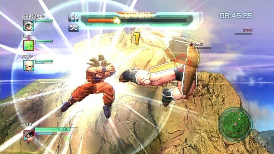 Dragon Ball Z: Battle of Z screenshot