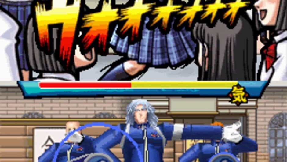 Moero! Nekketsu Rhythm Damashii Osu! Tatakae! Ouendan 2 screenshot