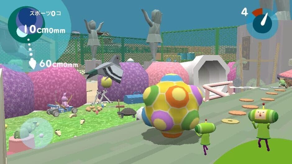 Touch My Katamari screenshot
