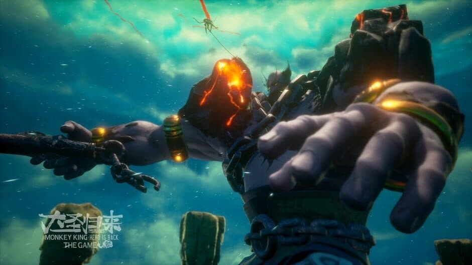 Monkey King: Hero Is Back screenshot