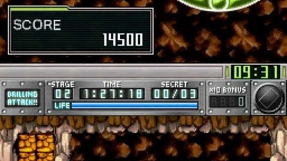 G.G Series: Drilling Attack!! screenshot