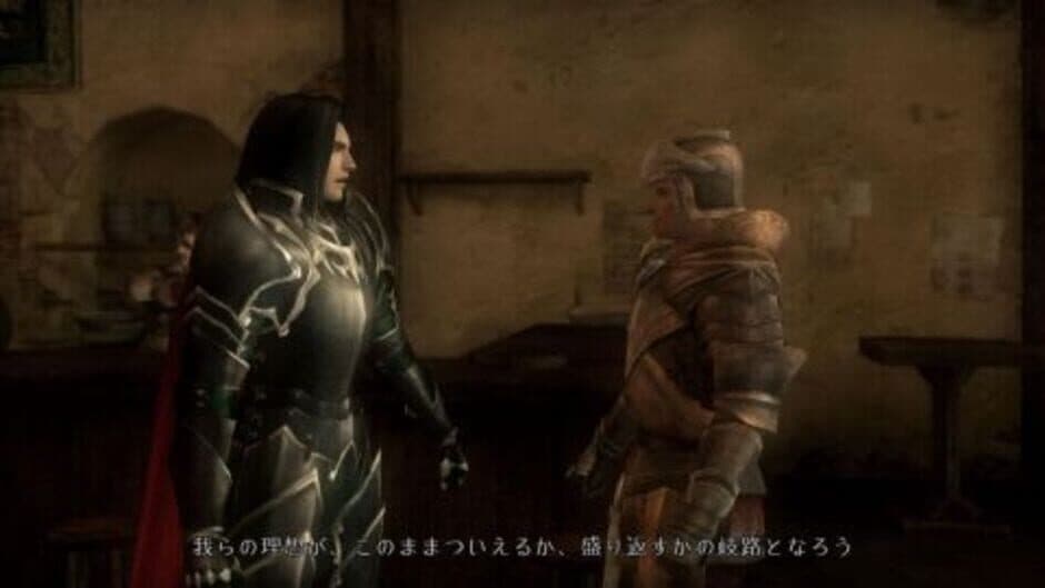 Bladestorm: The Hundred Years' War screenshot
