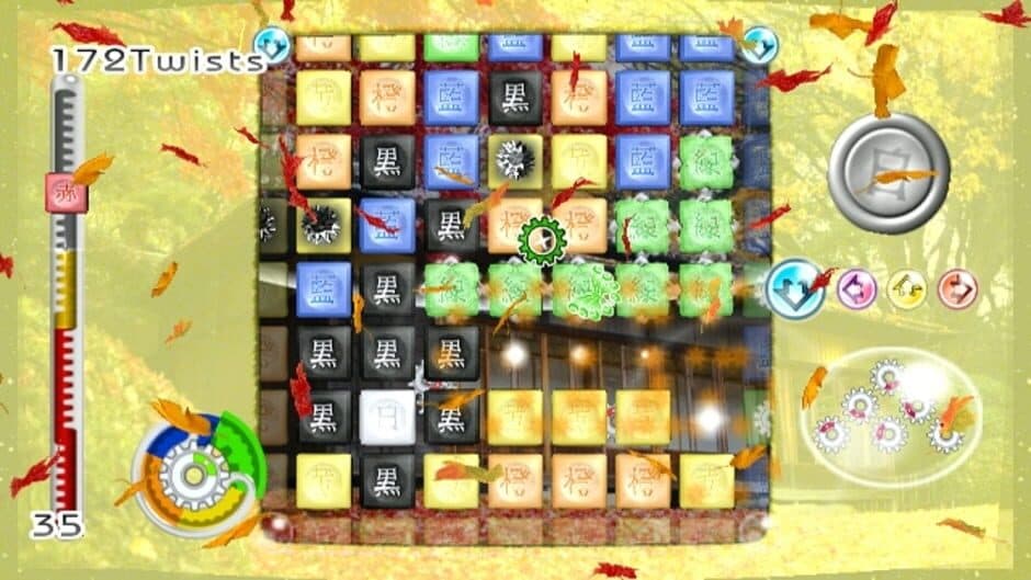 Plättchen Twist 'n' Paint screenshot