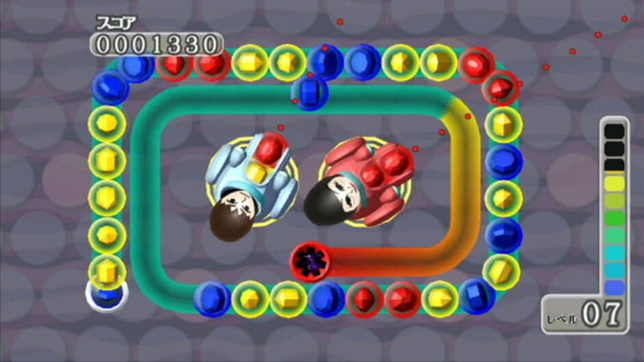 Magnetica Twist screenshot