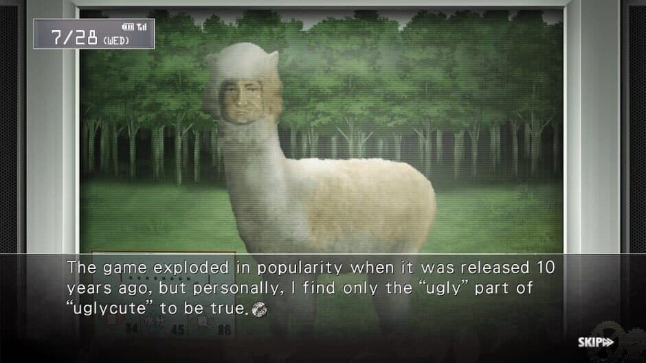 Steins;Gate screenshot