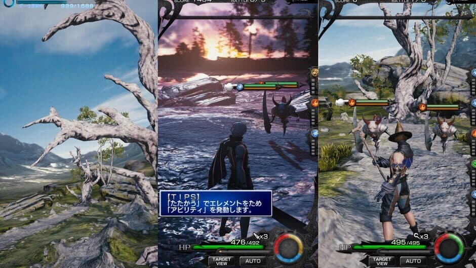 Mobius Final Fantasy screenshot