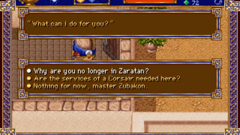Al-Qadim: The Genie's Curse screenshot