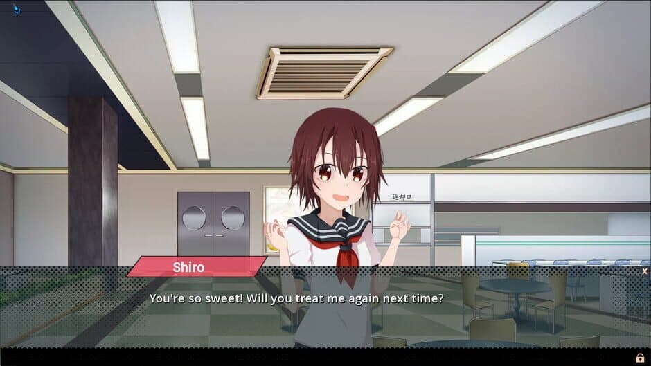 His Chuunibyou Cannot Be Cured! screenshot