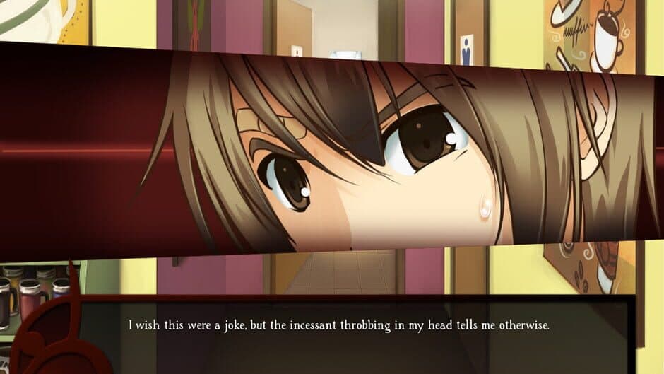Jisei screenshot