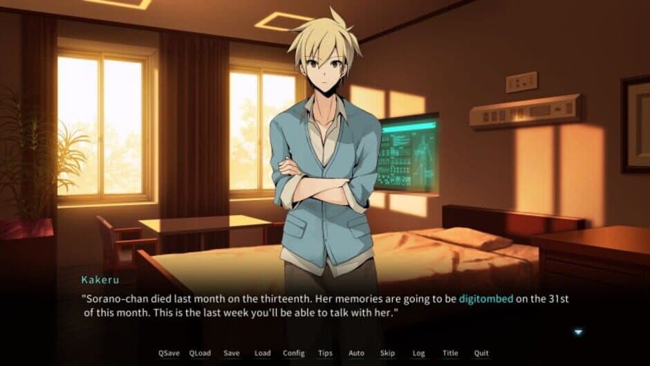 Memory's Dogma Code: 01 screenshot