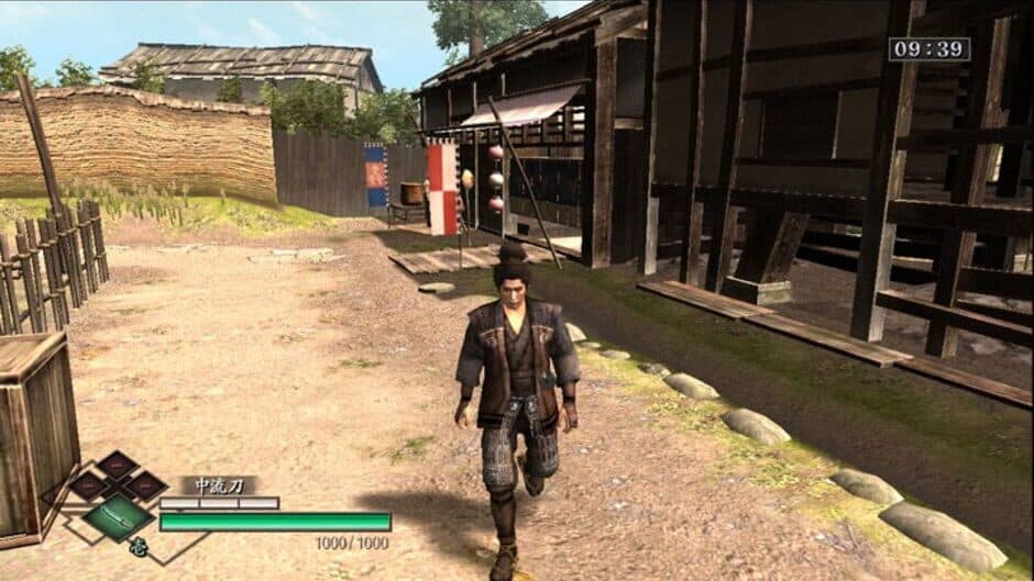 Way of the Samurai 3 screenshot