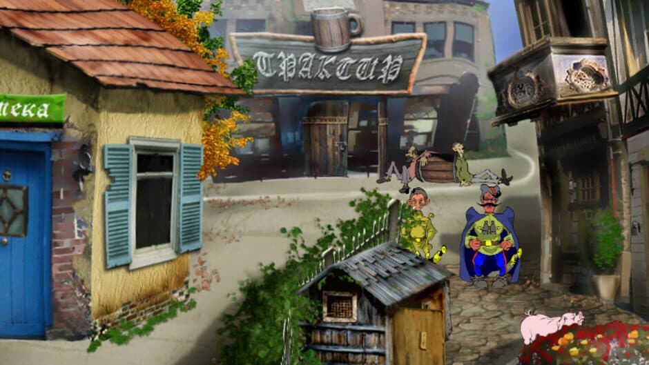 Petka 4: Den' Nezavisimosti screenshot