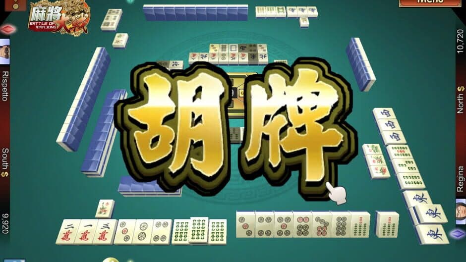 The Battle of Mahjong screenshot