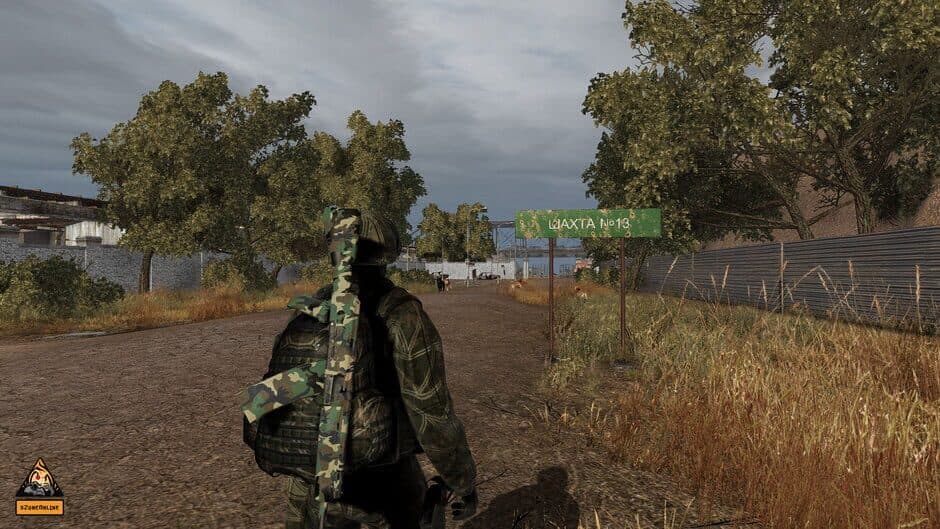 sZone Online screenshot