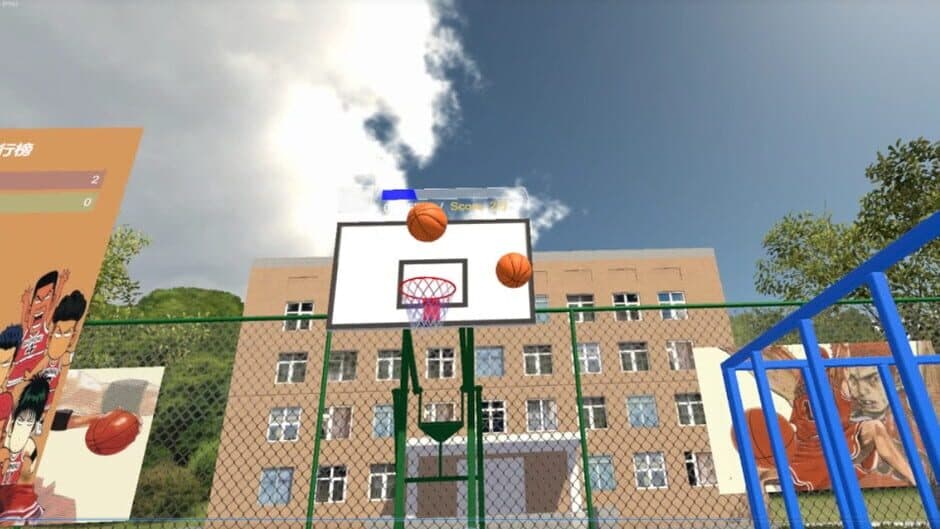 Slamdunk VR screenshot