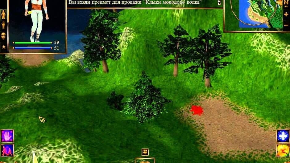 Evil Islands: Curse of the Lost Soul screenshot