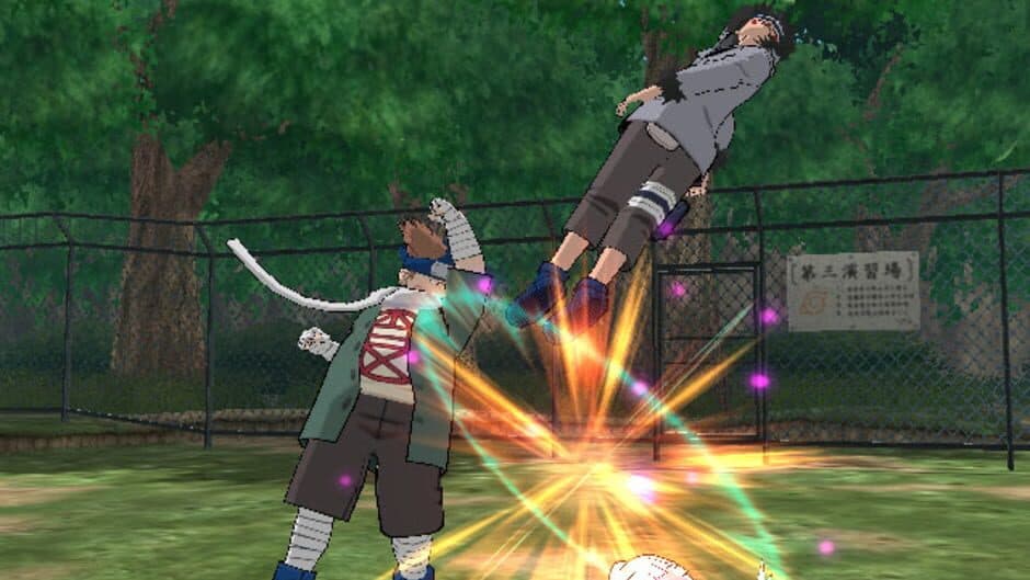 Naruto: Clash of Ninja Revolution 2 screenshot