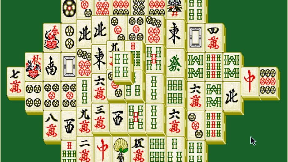 Shanghai screenshot
