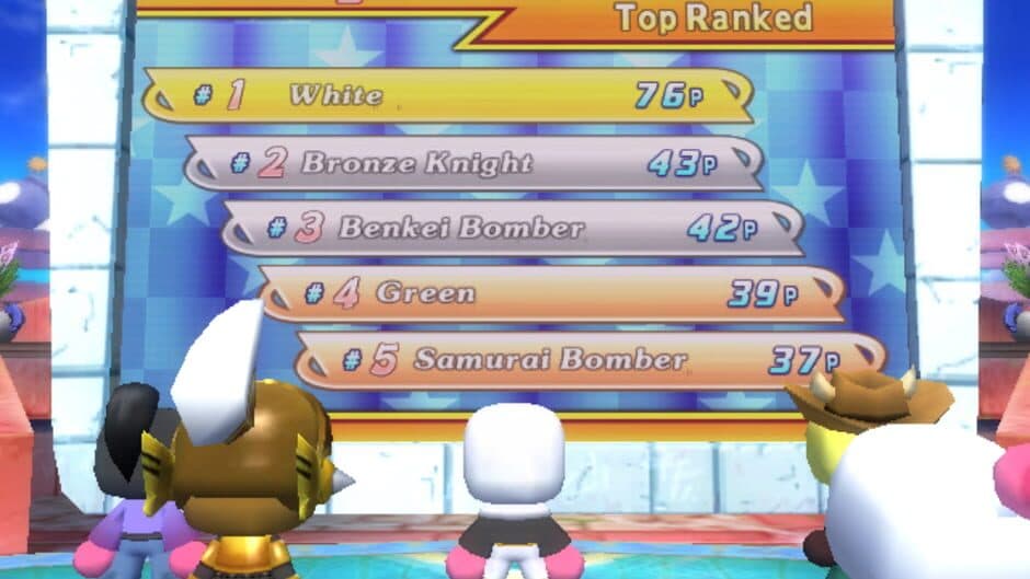 Bomberman Land screenshot