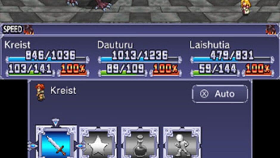 Symphony of Eternity screenshot