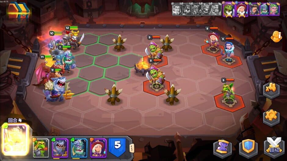 Tactical Monsters Rumble Arena screenshot