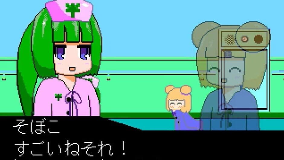 YumeCore screenshot