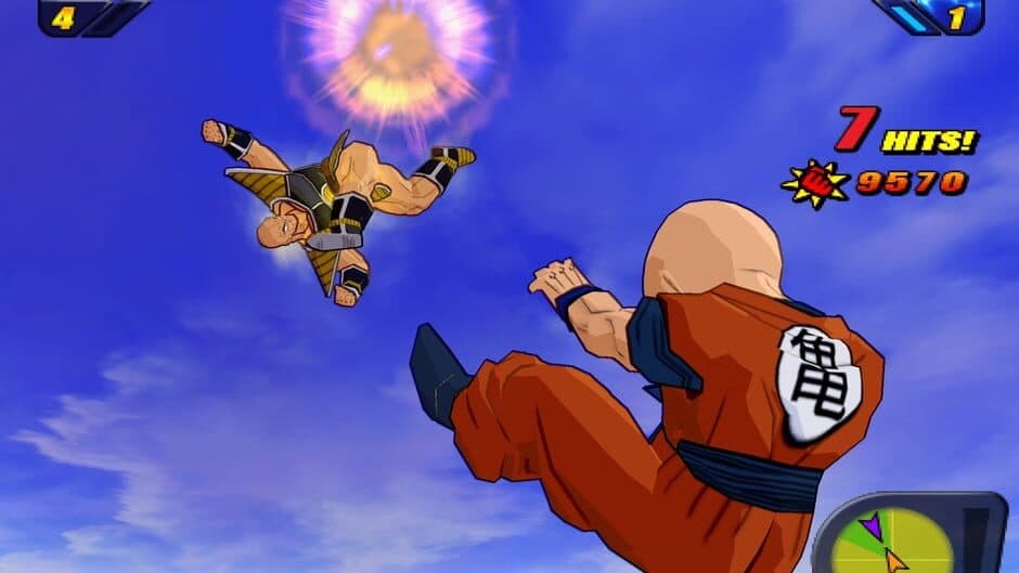 Dragon Ball Z: Budokai Tenkaichi 2 screenshot