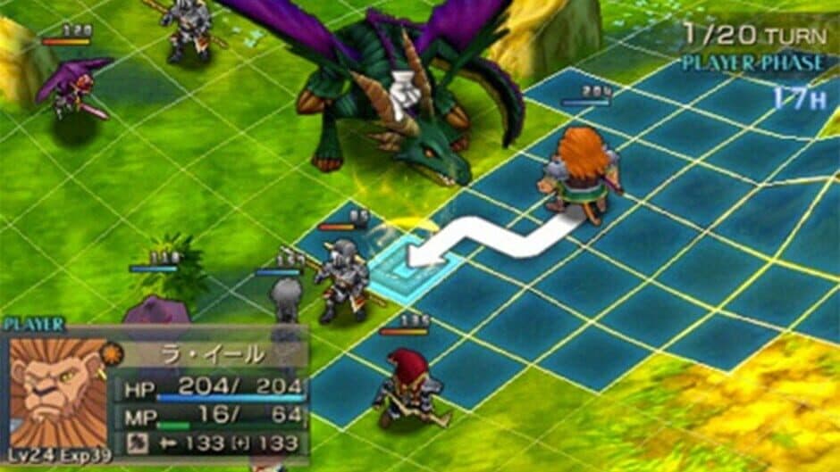 Jeanne d'Arc screenshot