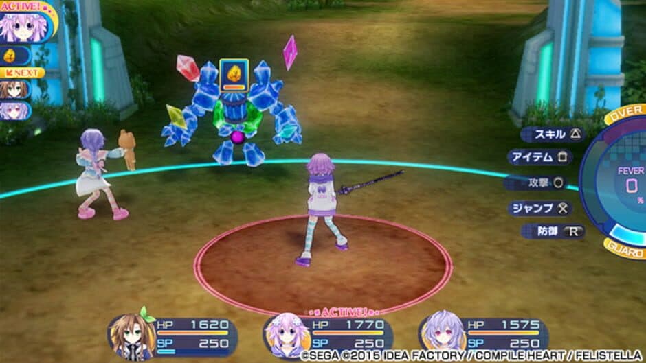 Superdimension Neptune vs. Sega Hard Girls screenshot