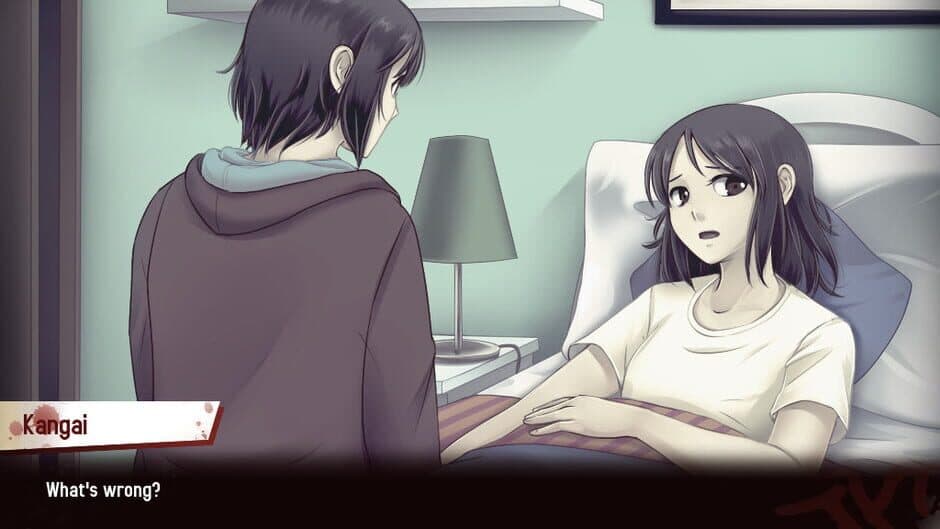 Yousei screenshot