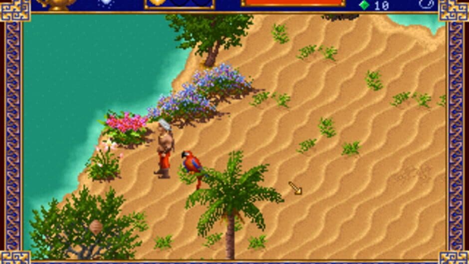 Al-Qadim: The Genie's Curse screenshot