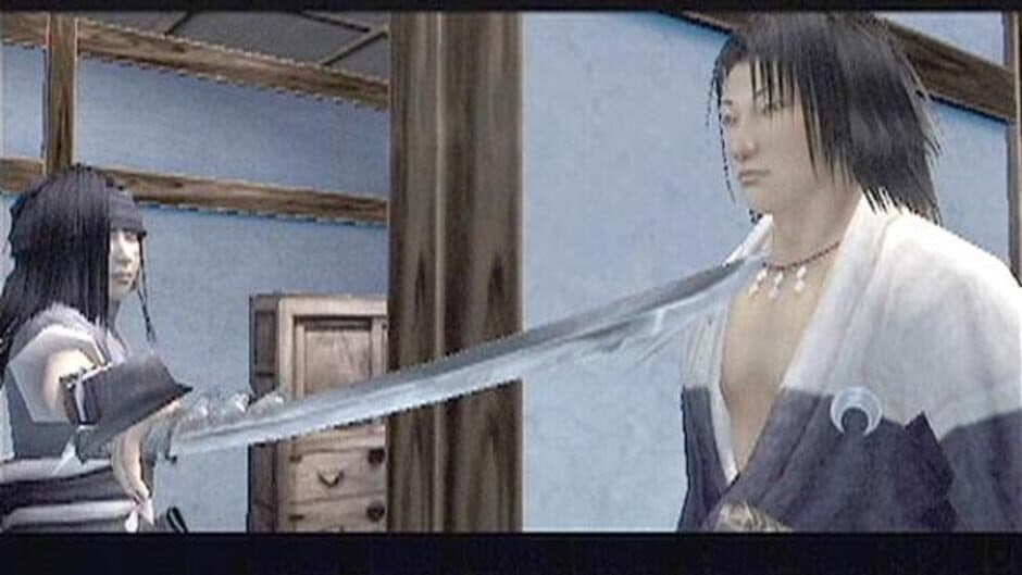 Way of the Samurai 2 screenshot