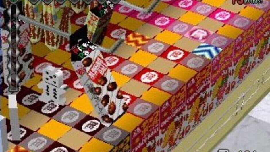 No One Can Stop Mr. Domino! screenshot