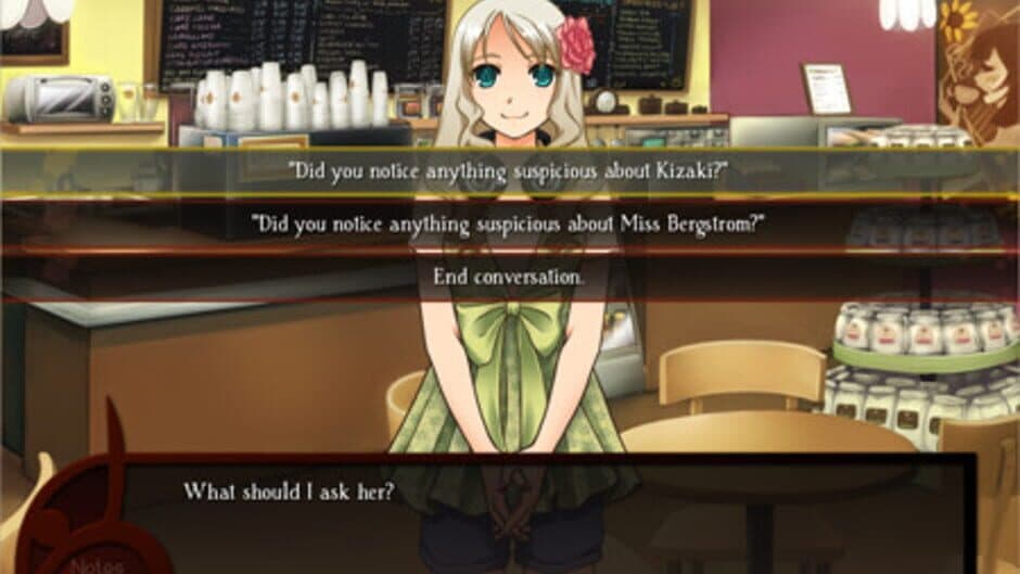 Jisei screenshot