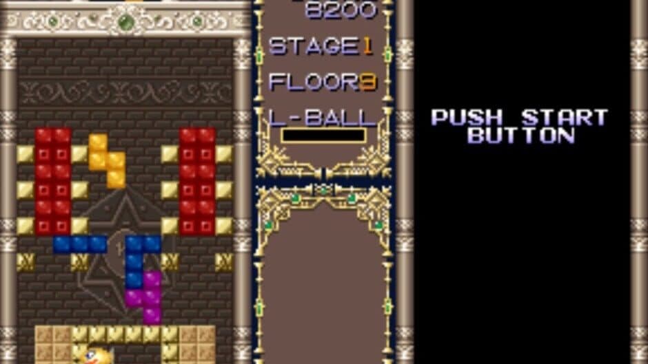Puzzled screenshot