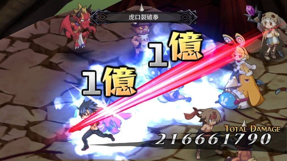 Disgaea 5: Alliance of Vengeance screenshot