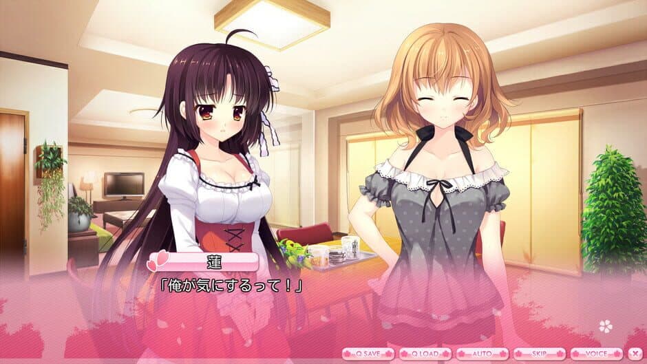Alia's Carnival! screenshot