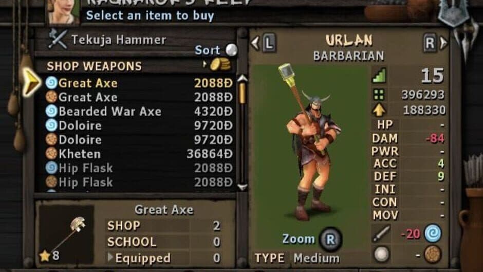 Gladius screenshot
