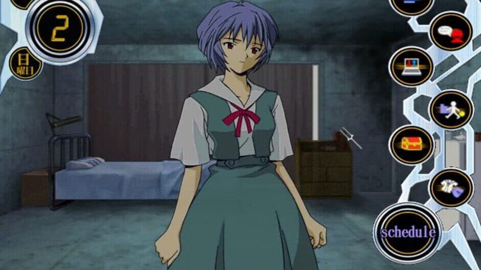 Neon Genesis Evangelion: Ayanami Raising Project screenshot
