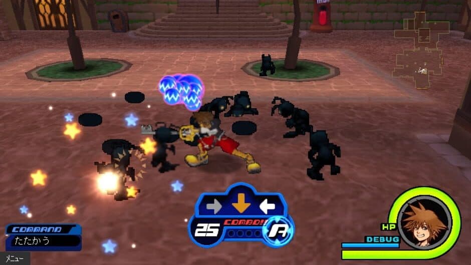 Kingdom Hearts coded screenshot