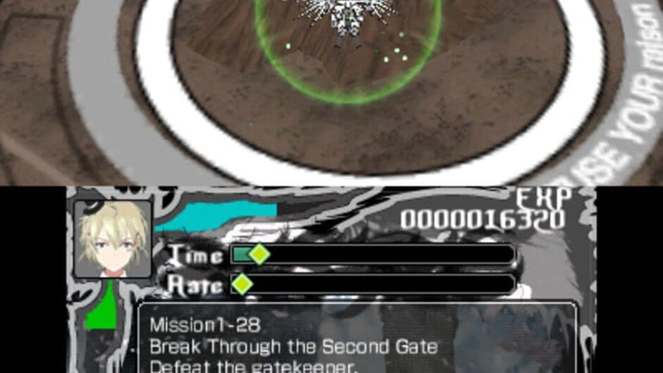 Karous -The Beast of Re:Eden- screenshot