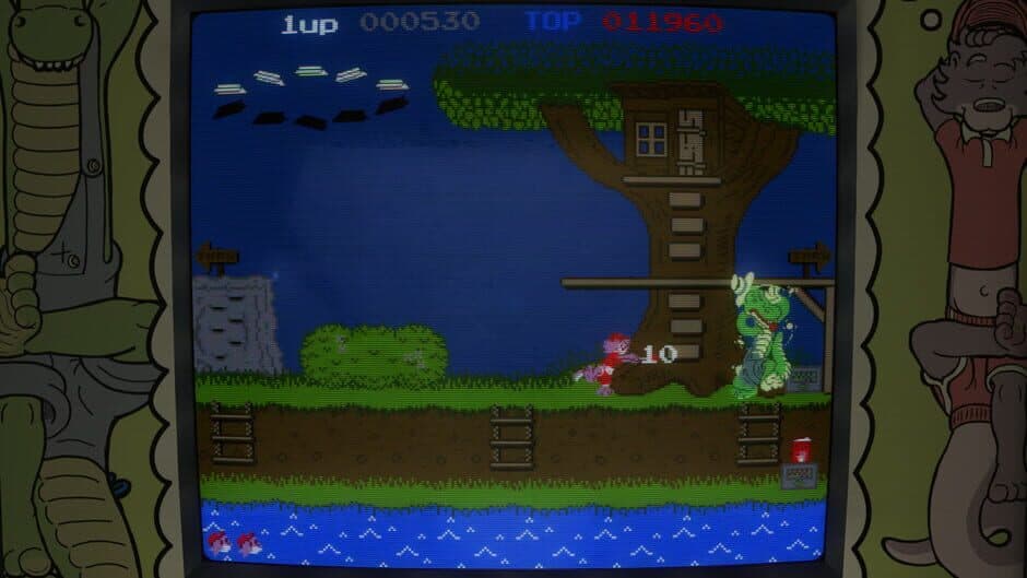 Gon' E-Choo! screenshot